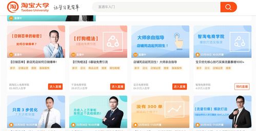 事关2.9亿农民工朋友 这里有一份不用出门的求职攻略